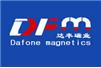 吉林省達(dá)豐磁電有限公司