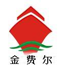 東莞金費爾鈦業(yè)有限公司
