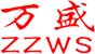 株洲萬盛硬質合金有限公司