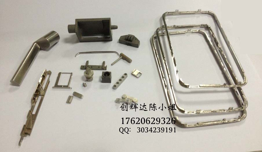 粉末冶金注射成型高精度手機卡套邊框