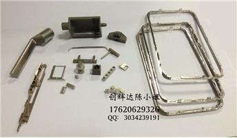 粉末冶金注射成型高精度手機卡套邊框