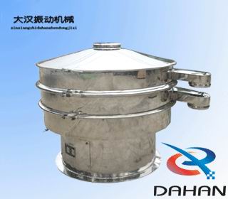Φ1000mm型振動(dòng)篩(全不銹鋼)