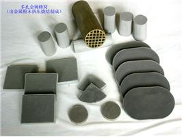 多孔金屬蜂窩樣品（可 用于載體等）
