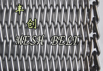 金屬網(wǎng)帶