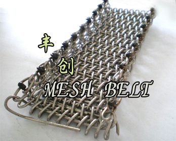 金屬網(wǎng)帶