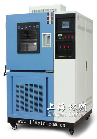 上海高低溫濕熱試驗箱哪家好