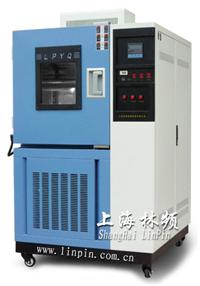 上海高低溫濕熱試驗(yàn)箱哪家好