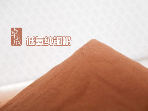 銅粉︱純銅粉︱導電銅粉︱低氧銅粉︱高純銅粉︱球形銅粉︱銅粉廠家