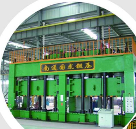 YGL89系列汽車(chē)縱梁成型液壓機(jī)