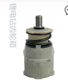 鋰電鉆齒輪箱